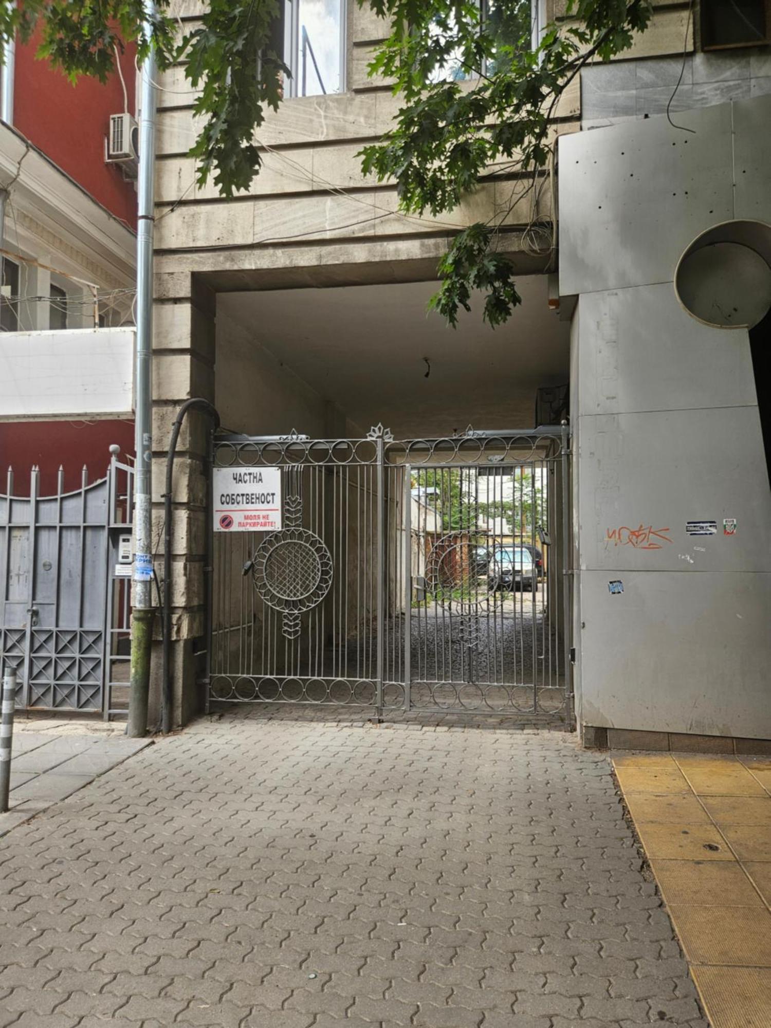 Hot Spot Studio In The Center صوفيا المظهر الخارجي الصورة